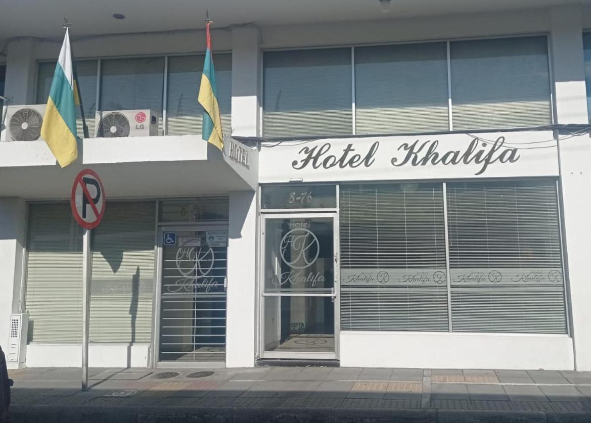 Hotel Khalifa Νεΐβα Εξωτερικό φωτογραφία